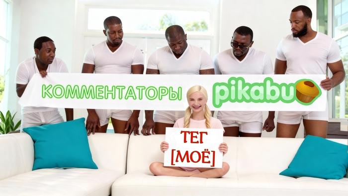 ����� ������� � ����� "�Ψ"