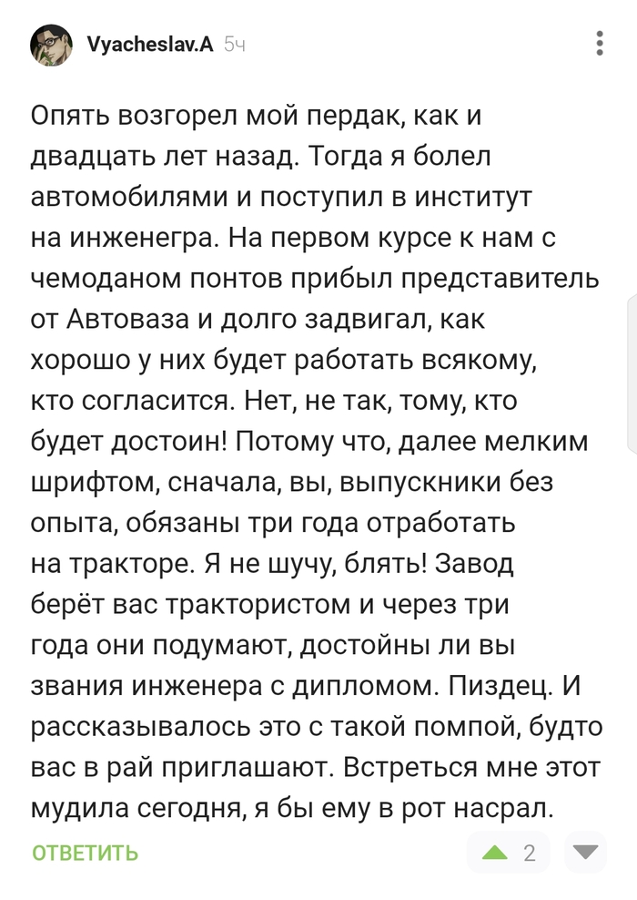 ������������� �����������