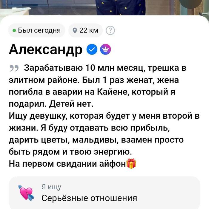 ����� �����������))