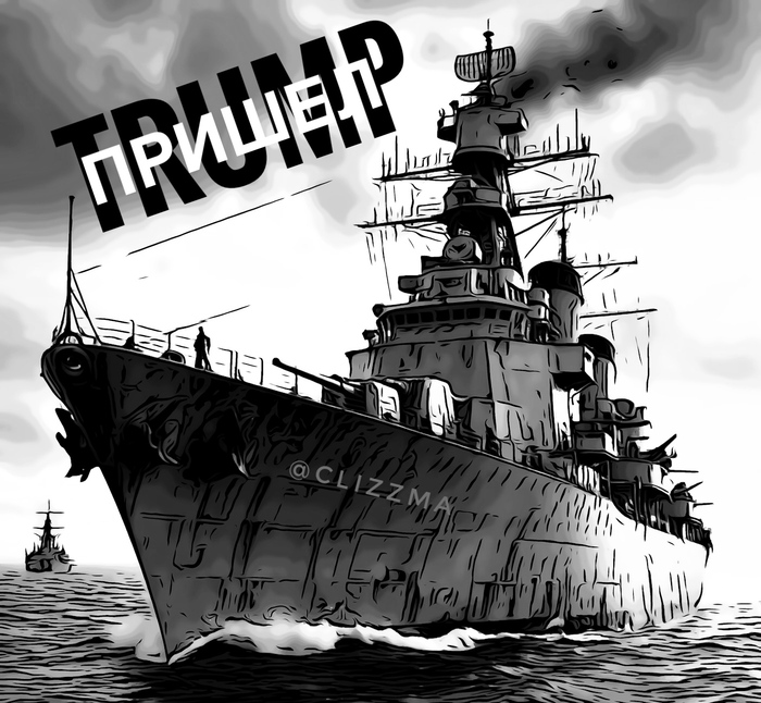 ������� ����� ������� �� ��������, �� �������, ��������� ������ ����������� � �����������, � ��� ��������� ��������. (��������� ����������)