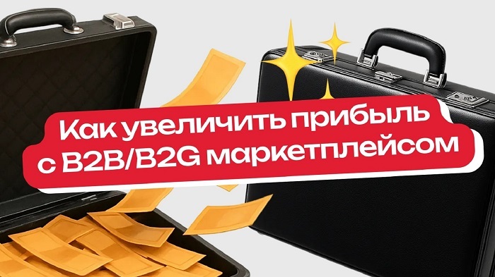 ������������ ���������. ���� ���� ������� � 2026 ����?