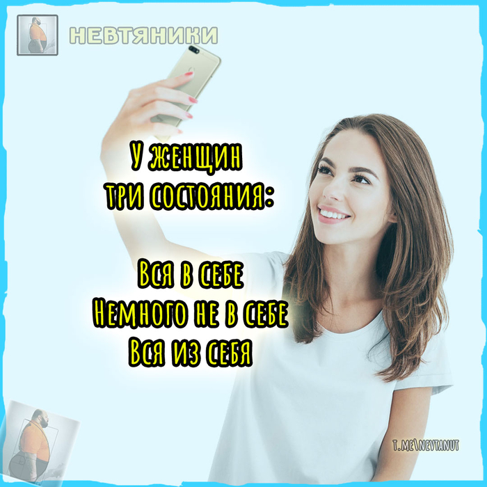 ��� ���������