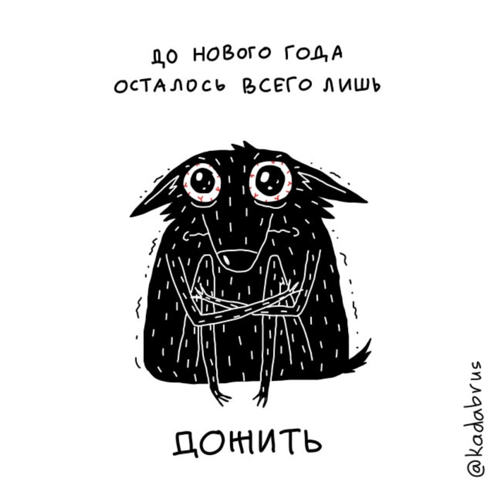 ����� ���