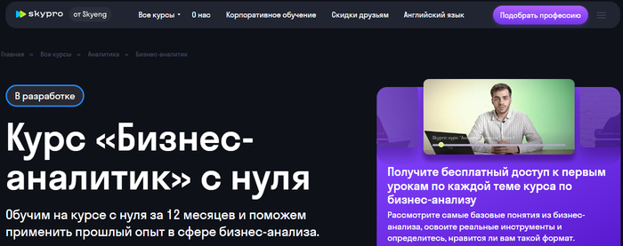 ������ ����� �� ������-��������� � ����