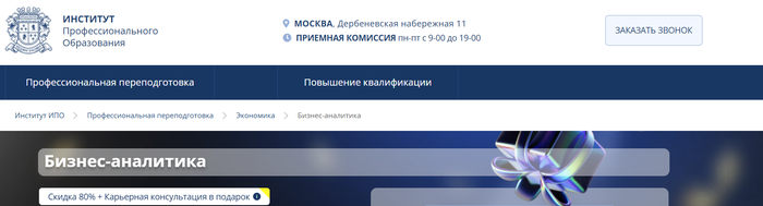 ������ ����� �� ������-��������� � ����