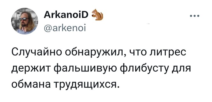 ��������� ������� ������� �����