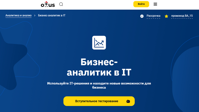 ������ ����� �� ������-��������� � ����