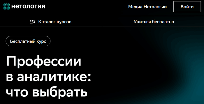 ������ ����� �� ������-��������� � ����