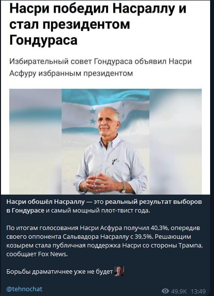 ������ �������������!