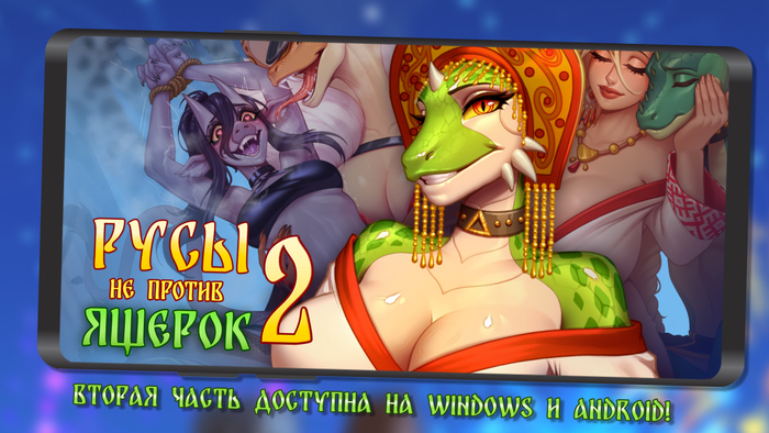 ���� �� ������ ������ 2 �� �������