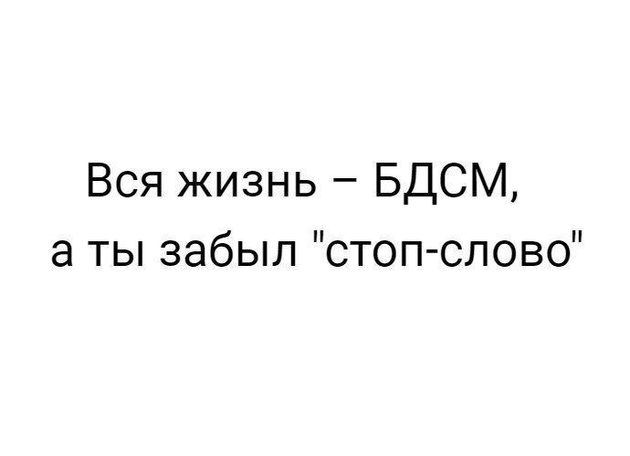 ��� ��������� ����� ����