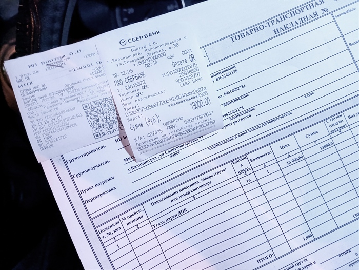 Ҹ���� ���� ����!