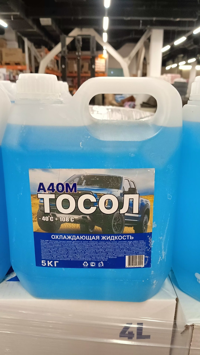 ��� �� �����, � ������! �� � ���� ������, �� ����������� ��� � ���������� ��� ������� ���������/���������� ��� �������������! 