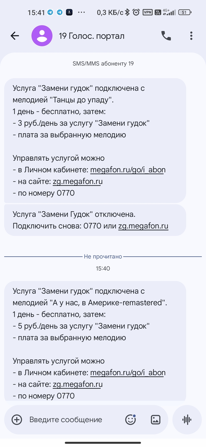 � ������� 3.14������� ��� ���������!