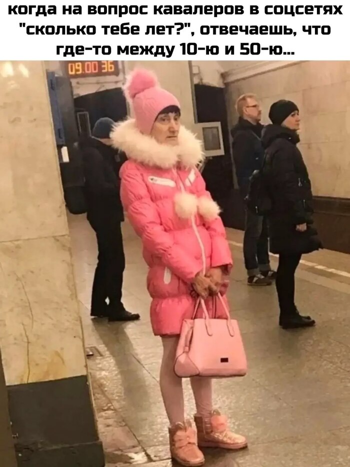 ����� ����