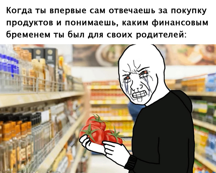 ���������� ���������