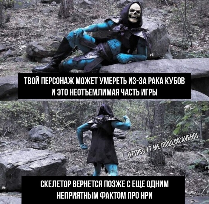 ������� ��� �� ������� �������... ��� � ��� ������!