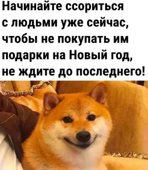 ����� �� ����� ���