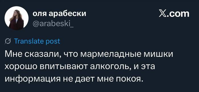 <a href="https://pikabu.ru/story/ogo_okazyivaetsya_ya_marmeladnyiy_mishka_13540135?u=https%3A%2F%2Ft.me%2Ffedotovavn%2F3918&t=%D0%A2%D0%93%20-%20%D0%9F%D0%B5%D1%80%D0%B5%D0%B9%D0%B4%D0%B8%20%D0%BD%D0%B0%20%D0%A4%D0%B5%D0%B4%D0%BE%D1%82%D0%B0&h=f4e665e0e4046d6967f3e4f349d0207ab32f45f3" title="https://t.me/fedotovavn/3918" target="_blank" rel="nofollow noopener">�� - ������� �� ������</a>