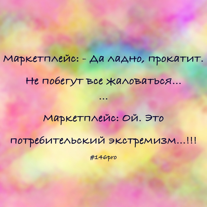 �� �����?