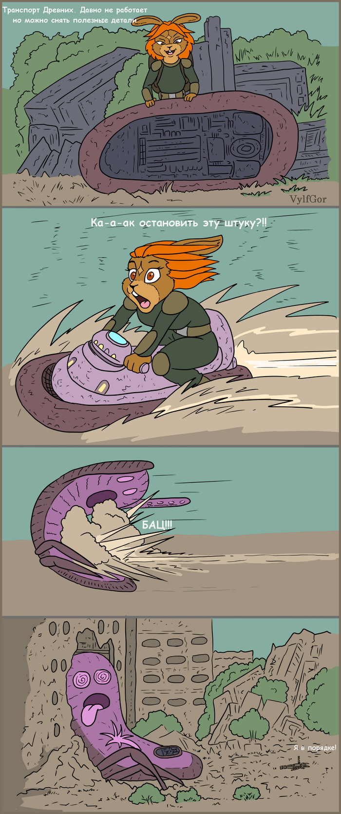 �� ��� ����� �� ������.