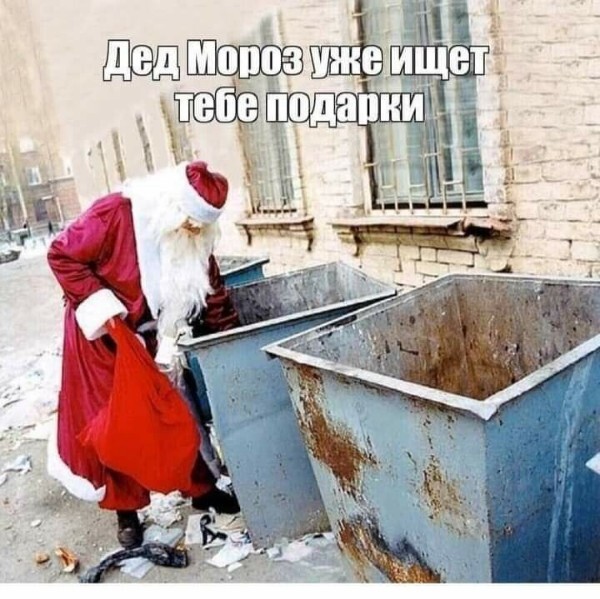 ������ �� ������� � 2025 ����