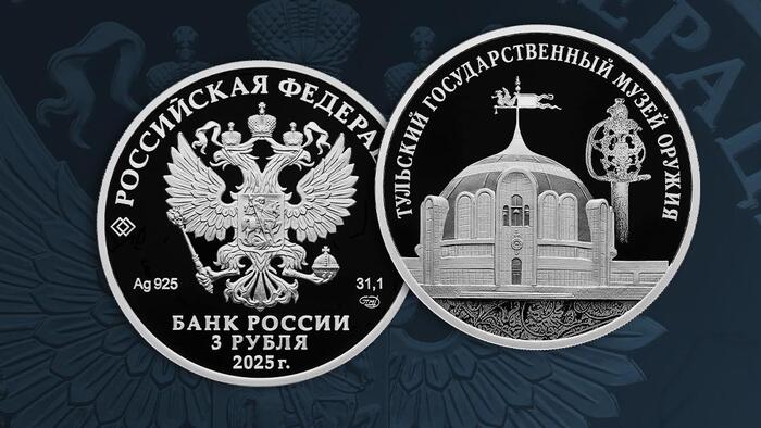 ����� ���������� � �������