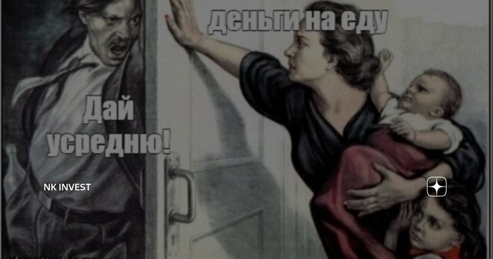 ����, ��� ������ ��������� ��� � �� ������ ��� ��� �����