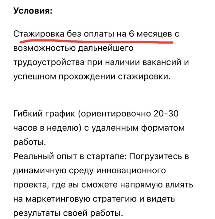 ���������� ��������