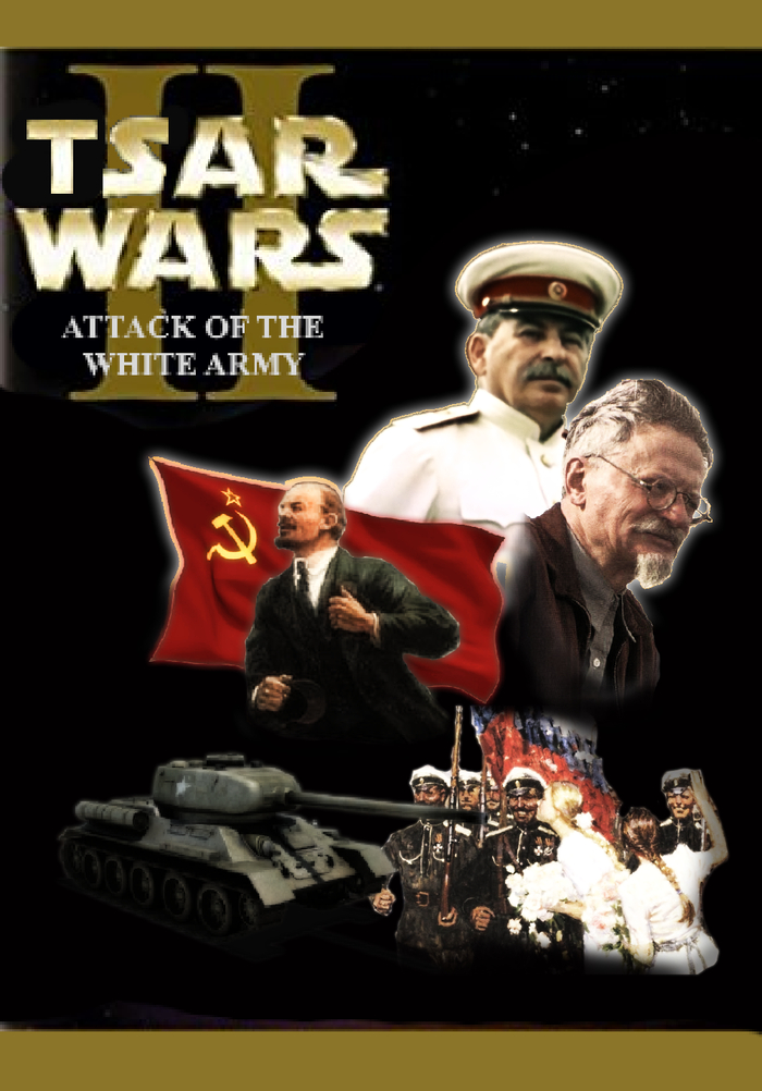 �������� �����. ������ II: ����� ����� �����