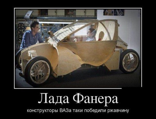 ������� ������� ��������...