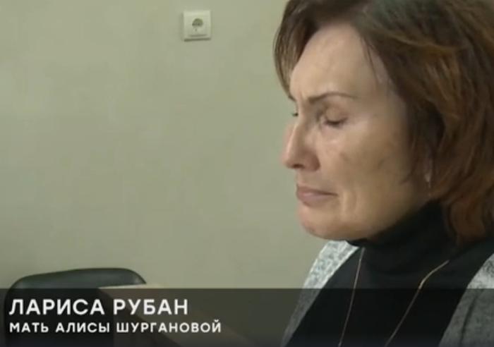 ������ �����