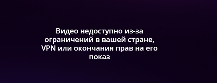 Rutube ��� ����� � ����