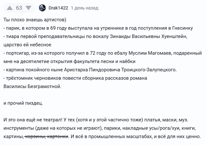 ������ ������ ��������� ��������� �������, ����� ������� ����