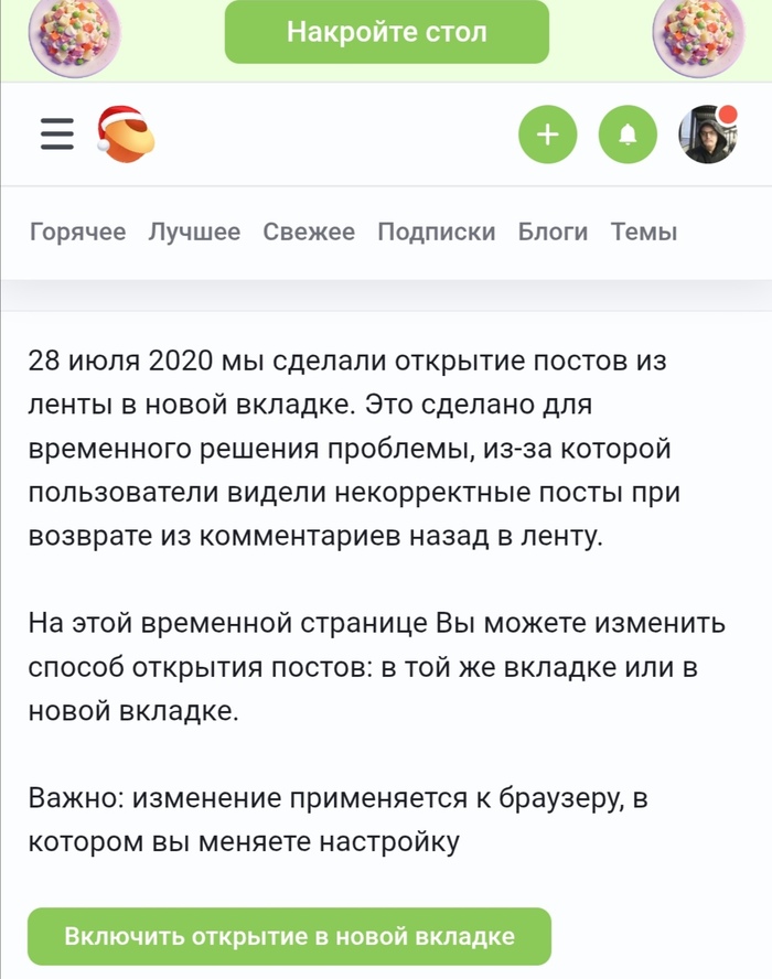 ��������� �������� ������, ������� ���� ���