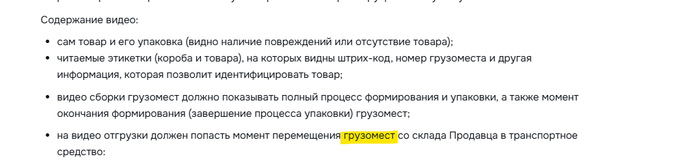 � 16 ����������