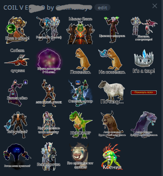 �� ������� ��������