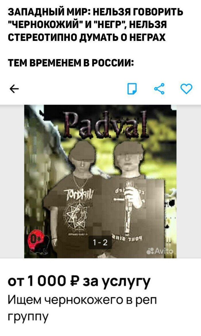 � ��� ����� ��� �� ��� ���?