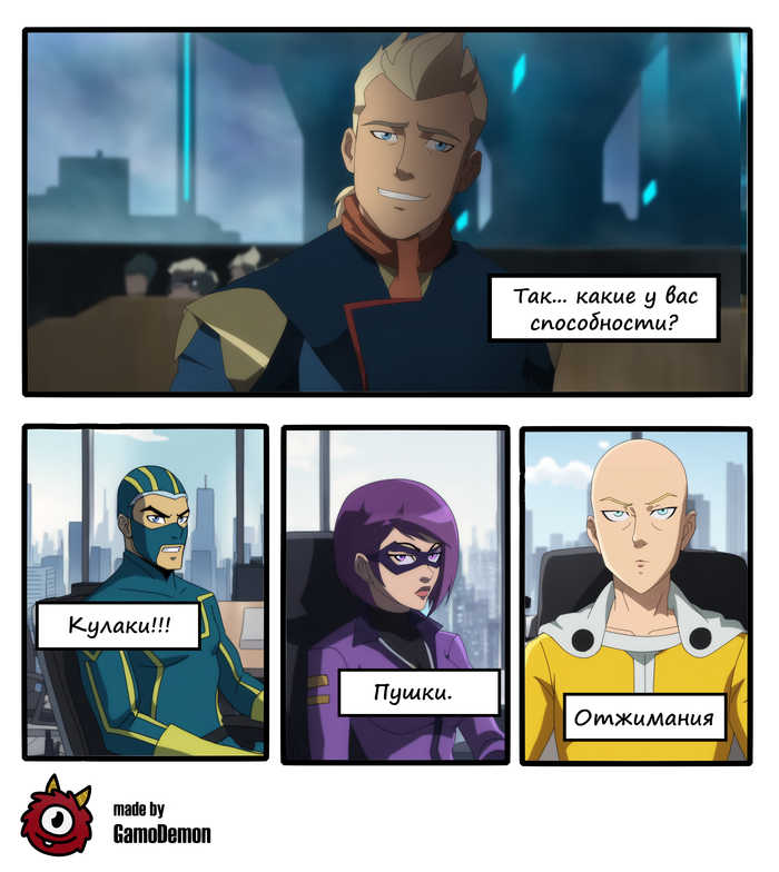 ��������� ������ �����!