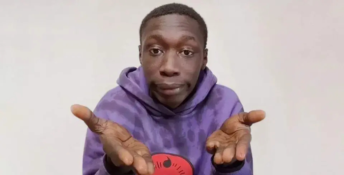 �����, ����������, �������, ���������