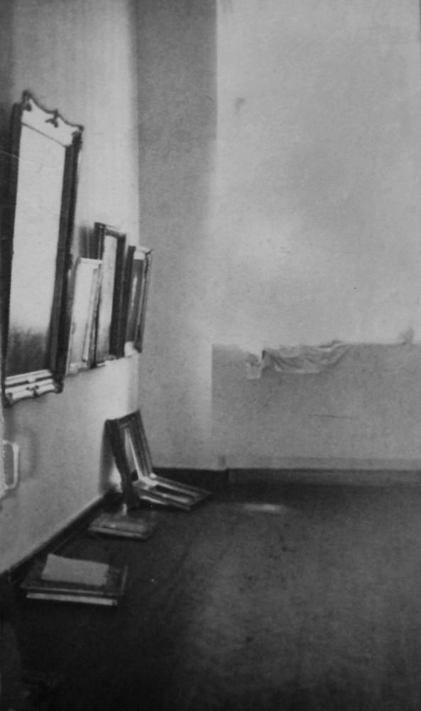 ���� � ����� ������������