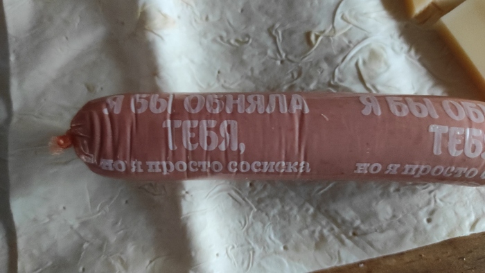 �������� ������������ 