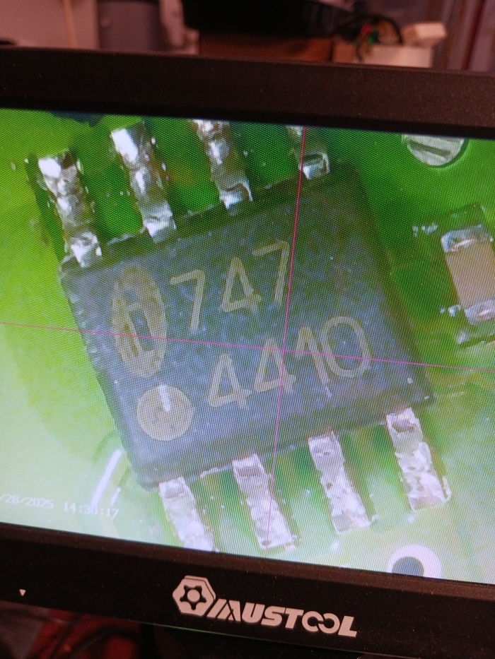 ������ ������ �� KMZ 43 T