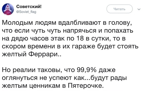 ���������, � ��� ����� � ���������� 0,1 ���������?