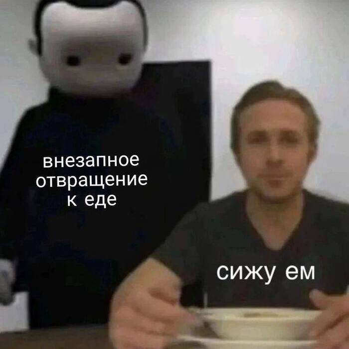 ������ ��� ����������?