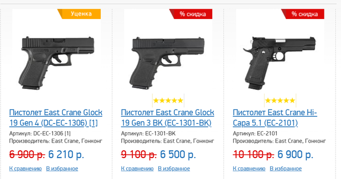 ����� ���������� ���������, ����� �������, �� ������ �������� � ���