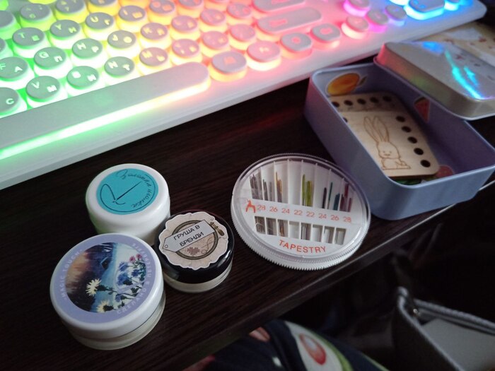 ������ - �������, ���� � ��.