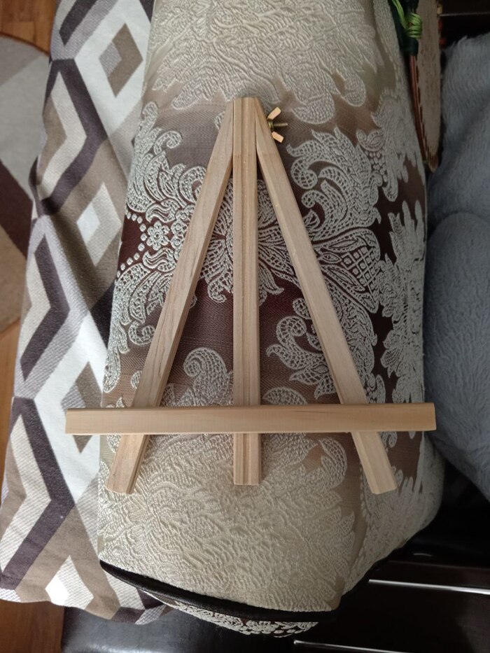 �������� ��� ����.