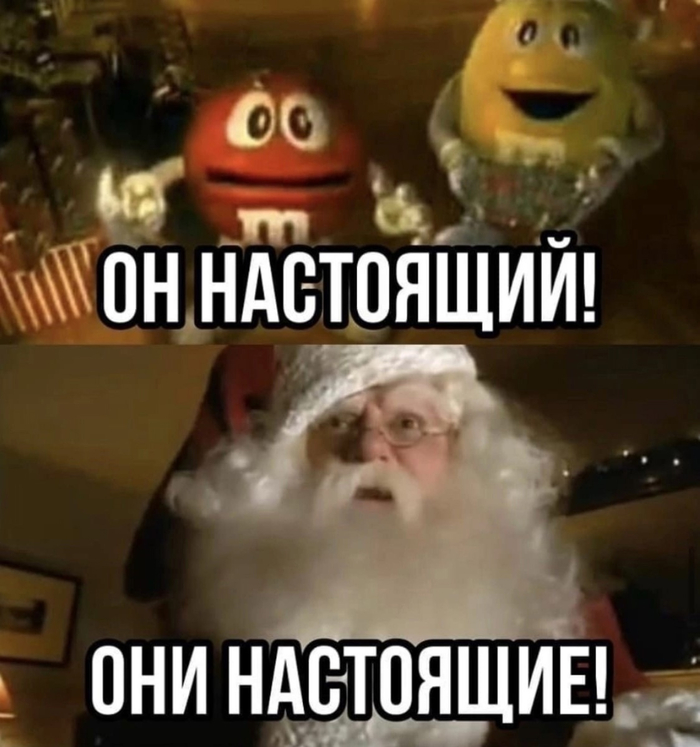 ��� �� ���, ���� �� ������ ���������� ������