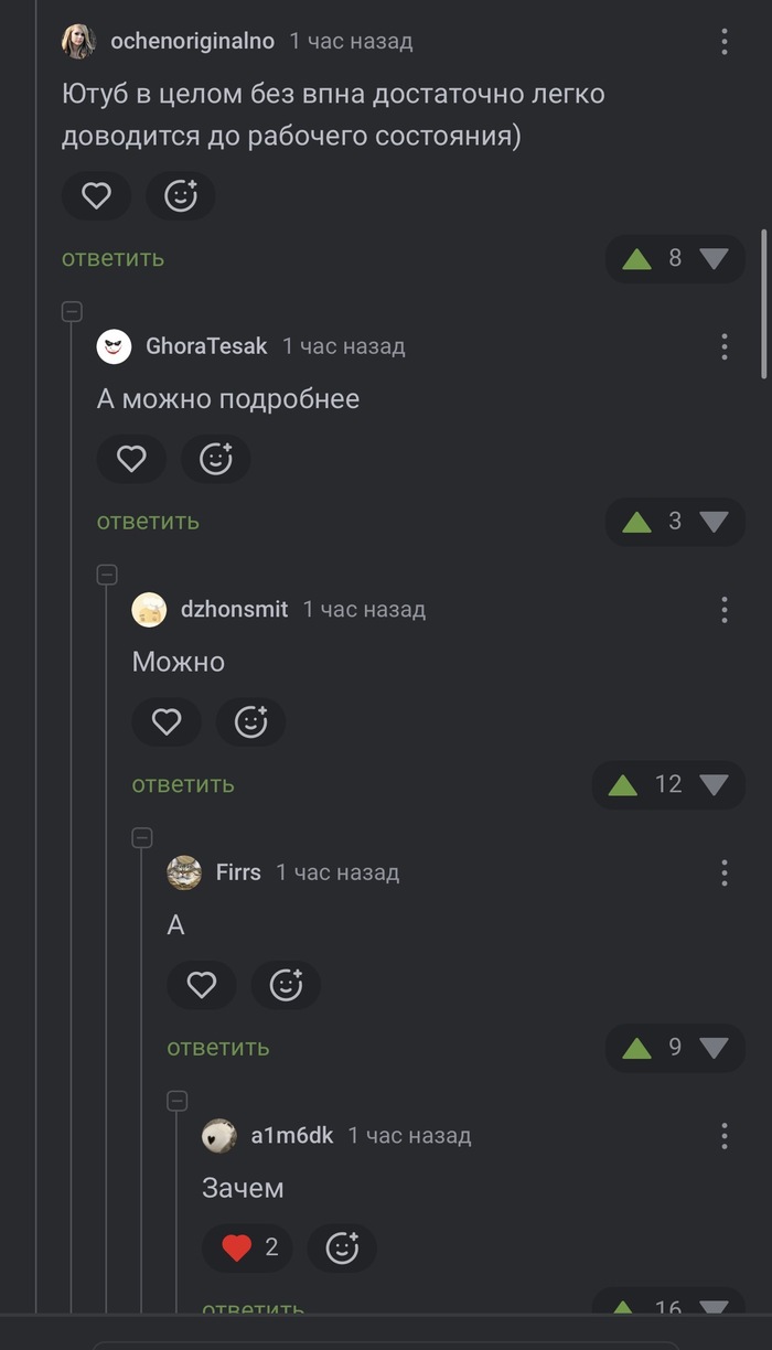 <a href="https://pikabu.ru/story/kogda_otvechaet_avtovaz_13546563?u=https%3A%2F%2Fpikabu.ru%2Fstory%2Froskosmos_strimit_na_yutub_13545721%3Fcid%3D378149112&t=%23comment_378149112&h=ae2263e8cde0085e5ba4667d68a8142b51372469" title="https://pikabu.ru/story/roskosmos_strimit_na_yutub_13545721?cid=378149112" target="_blank" rel="noopener">#comment_378149112</a>